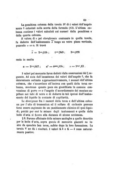 Il nuovo cimento giornale di fisica, di chimica, e delle loro applicazioni alla medicina, alla farmacia ed alle arti industriali