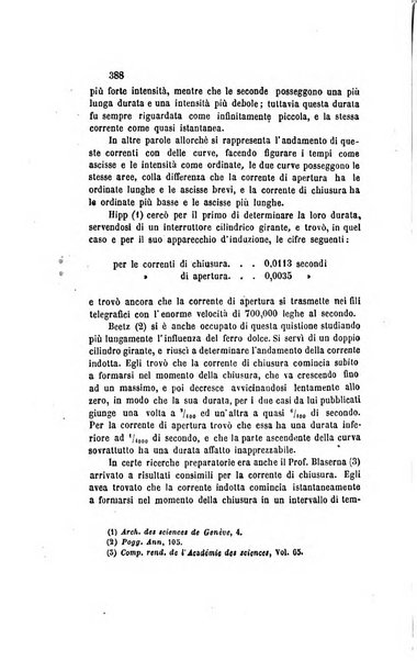 Il nuovo cimento giornale di fisica, di chimica, e delle loro applicazioni alla medicina, alla farmacia ed alle arti industriali