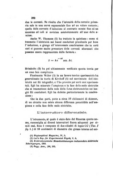 Il nuovo cimento giornale di fisica, di chimica, e delle loro applicazioni alla medicina, alla farmacia ed alle arti industriali