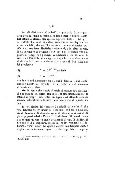 Il nuovo cimento giornale di fisica, di chimica, e delle loro applicazioni alla medicina, alla farmacia ed alle arti industriali