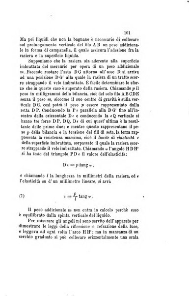 Il nuovo cimento giornale di fisica, di chimica, e delle loro applicazioni alla medicina, alla farmacia ed alle arti industriali