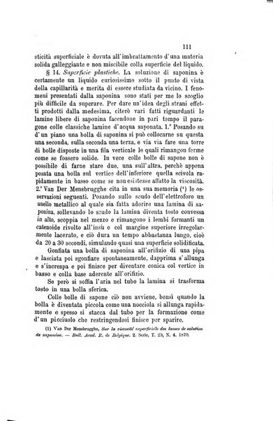 Il nuovo cimento giornale di fisica, di chimica, e delle loro applicazioni alla medicina, alla farmacia ed alle arti industriali