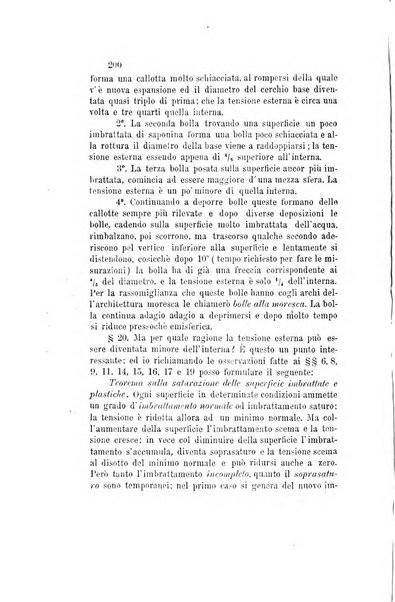 Il nuovo cimento giornale di fisica, di chimica, e delle loro applicazioni alla medicina, alla farmacia ed alle arti industriali