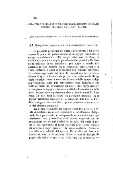 Il nuovo cimento giornale di fisica, di chimica, e delle loro applicazioni alla medicina, alla farmacia ed alle arti industriali