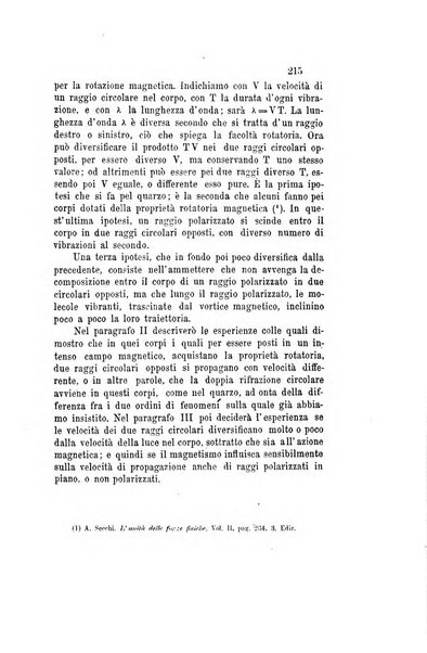 Il nuovo cimento giornale di fisica, di chimica, e delle loro applicazioni alla medicina, alla farmacia ed alle arti industriali