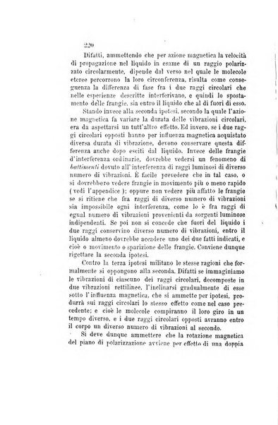 Il nuovo cimento giornale di fisica, di chimica, e delle loro applicazioni alla medicina, alla farmacia ed alle arti industriali