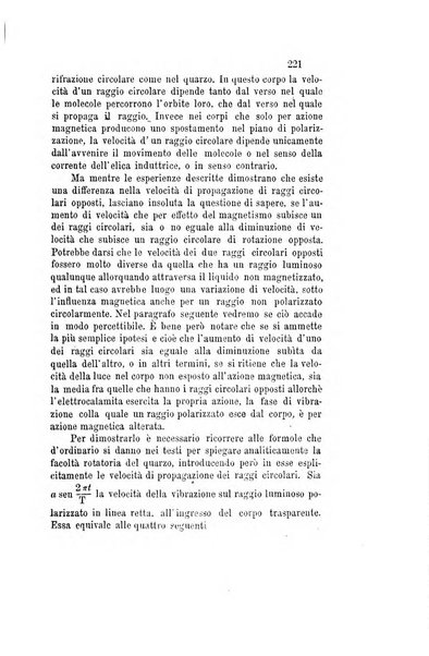 Il nuovo cimento giornale di fisica, di chimica, e delle loro applicazioni alla medicina, alla farmacia ed alle arti industriali