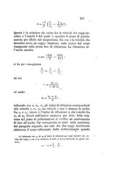 Il nuovo cimento giornale di fisica, di chimica, e delle loro applicazioni alla medicina, alla farmacia ed alle arti industriali