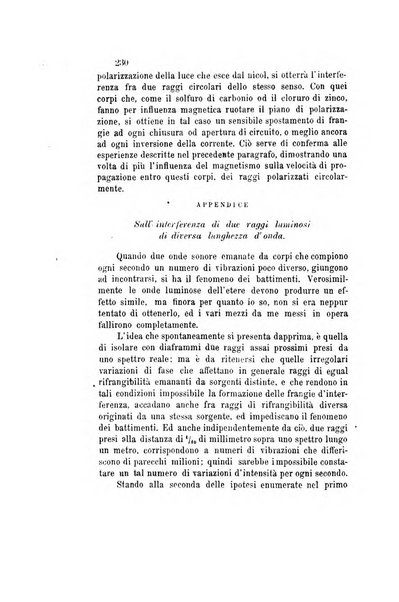 Il nuovo cimento giornale di fisica, di chimica, e delle loro applicazioni alla medicina, alla farmacia ed alle arti industriali