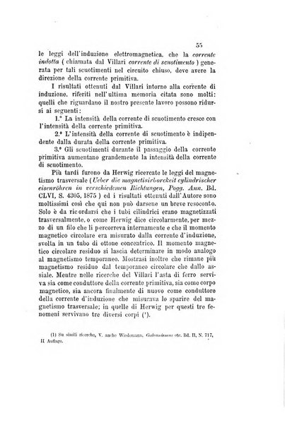 Il nuovo cimento giornale di fisica, di chimica, e delle loro applicazioni alla medicina, alla farmacia ed alle arti industriali