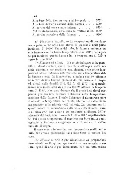 Il nuovo cimento giornale di fisica, di chimica, e delle loro applicazioni alla medicina, alla farmacia ed alle arti industriali