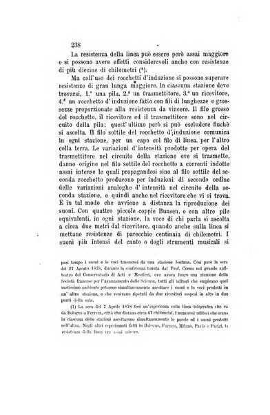 Il nuovo cimento giornale di fisica, di chimica, e delle loro applicazioni alla medicina, alla farmacia ed alle arti industriali