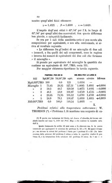 Il nuovo cimento giornale di fisica, di chimica, e delle loro applicazioni alla medicina, alla farmacia ed alle arti industriali