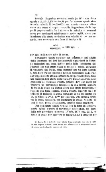 Il nuovo cimento giornale di fisica, di chimica, e delle loro applicazioni alla medicina, alla farmacia ed alle arti industriali