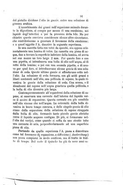 Il nuovo cimento giornale di fisica, di chimica, e delle loro applicazioni alla medicina, alla farmacia ed alle arti industriali