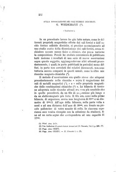 Il nuovo cimento giornale di fisica, di chimica, e delle loro applicazioni alla medicina, alla farmacia ed alle arti industriali