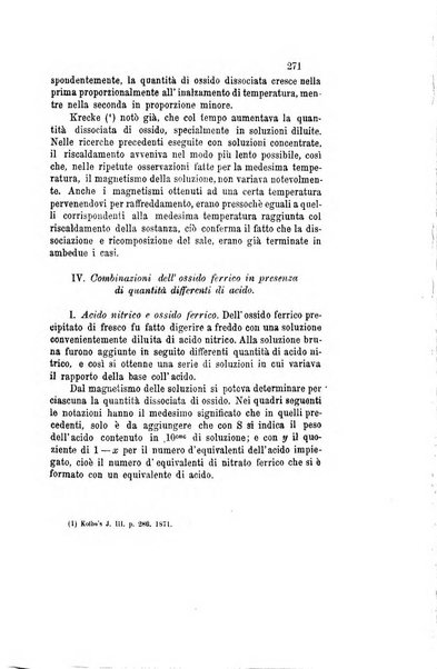 Il nuovo cimento giornale di fisica, di chimica, e delle loro applicazioni alla medicina, alla farmacia ed alle arti industriali