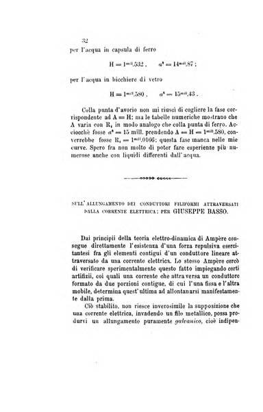 Il nuovo cimento giornale di fisica, di chimica, e delle loro applicazioni alla medicina, alla farmacia ed alle arti industriali