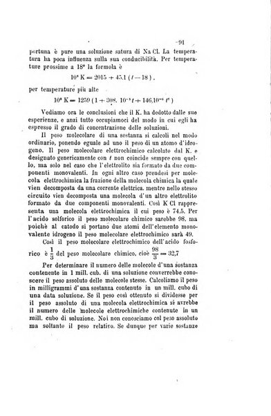 Il nuovo cimento giornale di fisica, di chimica, e delle loro applicazioni alla medicina, alla farmacia ed alle arti industriali