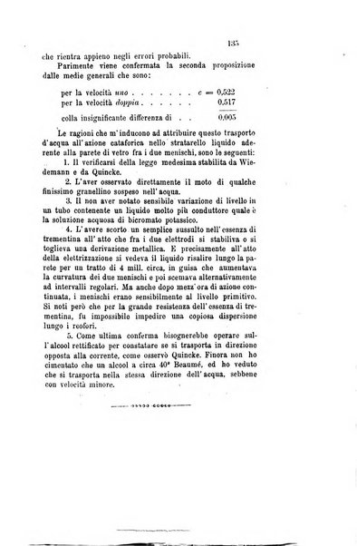 Il nuovo cimento giornale di fisica, di chimica, e delle loro applicazioni alla medicina, alla farmacia ed alle arti industriali