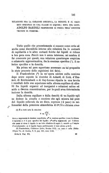 Il nuovo cimento giornale di fisica, di chimica, e delle loro applicazioni alla medicina, alla farmacia ed alle arti industriali