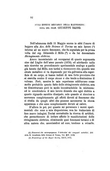 Il nuovo cimento giornale di fisica, di chimica, e delle loro applicazioni alla medicina, alla farmacia ed alle arti industriali