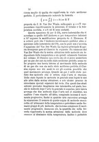 giornale/RAV0100406/1880/unico/00000362