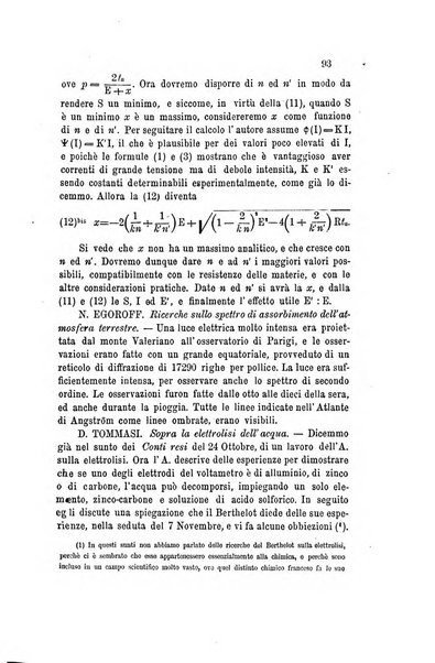 Il nuovo cimento giornale di fisica, di chimica, e delle loro applicazioni alla medicina, alla farmacia ed alle arti industriali