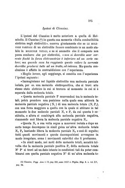 Il nuovo cimento giornale di fisica, di chimica, e delle loro applicazioni alla medicina, alla farmacia ed alle arti industriali