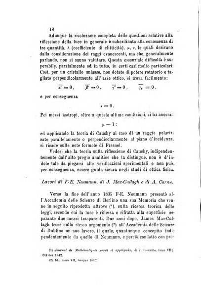 Il nuovo cimento giornale di fisica, di chimica, e delle loro applicazioni alla medicina, alla farmacia ed alle arti industriali