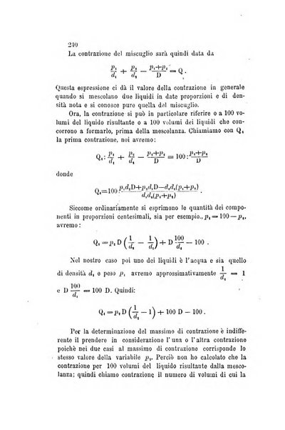 Il nuovo cimento giornale di fisica, di chimica, e delle loro applicazioni alla medicina, alla farmacia ed alle arti industriali