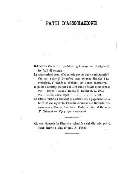 Il nuovo cimento giornale di fisica, di chimica, e delle loro applicazioni alla medicina, alla farmacia ed alle arti industriali