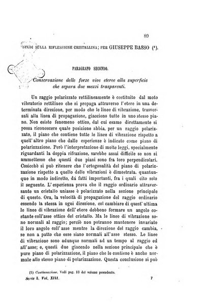 Il nuovo cimento giornale di fisica, di chimica, e delle loro applicazioni alla medicina, alla farmacia ed alle arti industriali