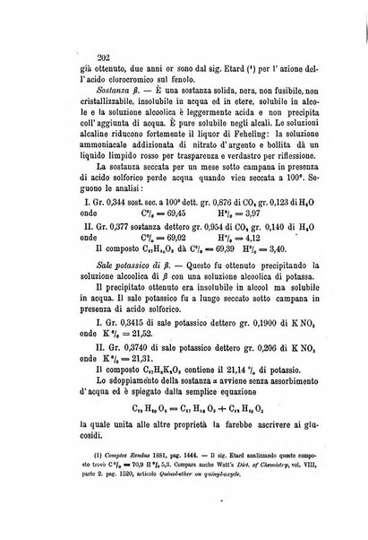 Il nuovo cimento giornale di fisica, di chimica, e delle loro applicazioni alla medicina, alla farmacia ed alle arti industriali