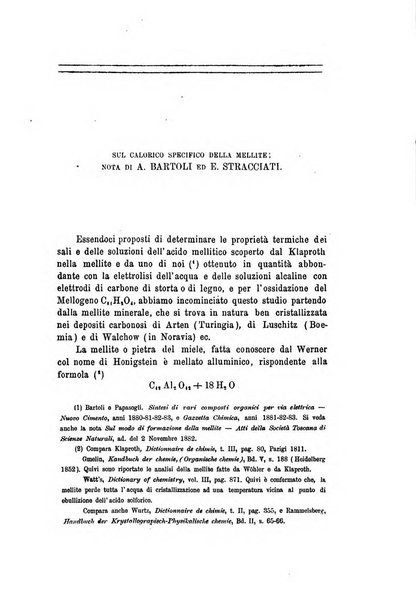 Il nuovo cimento giornale di fisica, di chimica, e delle loro applicazioni alla medicina, alla farmacia ed alle arti industriali