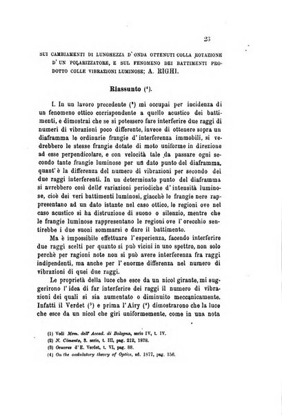 Il nuovo cimento giornale di fisica, di chimica, e delle loro applicazioni alla medicina, alla farmacia ed alle arti industriali