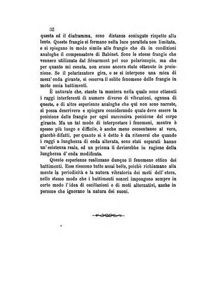 Il nuovo cimento giornale di fisica, di chimica, e delle loro applicazioni alla medicina, alla farmacia ed alle arti industriali