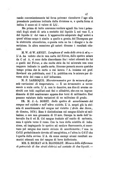 Il nuovo cimento giornale di fisica, di chimica, e delle loro applicazioni alla medicina, alla farmacia ed alle arti industriali