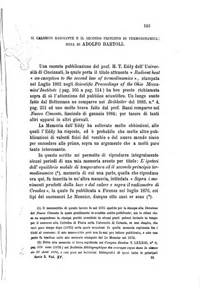 Il nuovo cimento giornale di fisica, di chimica, e delle loro applicazioni alla medicina, alla farmacia ed alle arti industriali