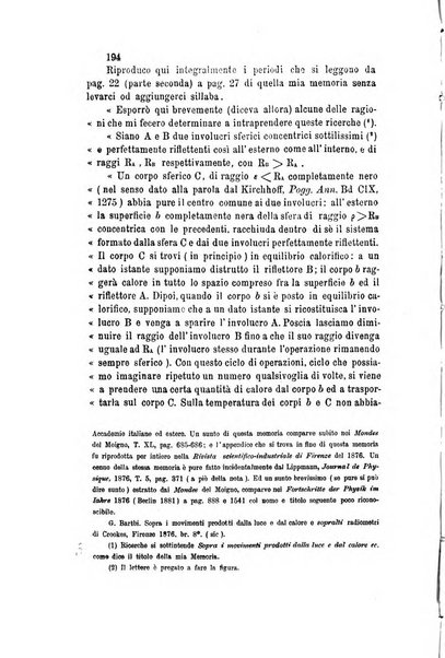 Il nuovo cimento giornale di fisica, di chimica, e delle loro applicazioni alla medicina, alla farmacia ed alle arti industriali