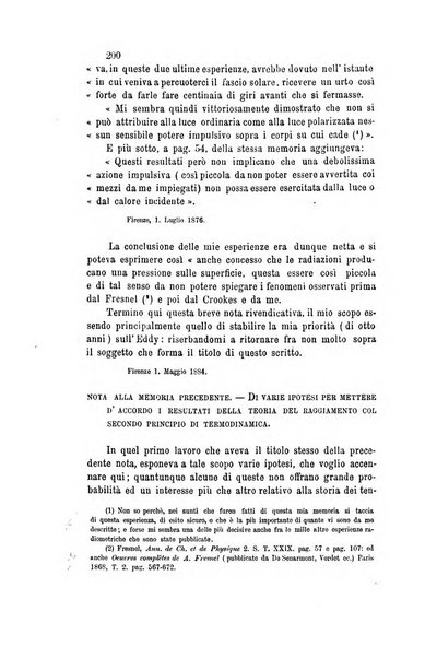 Il nuovo cimento giornale di fisica, di chimica, e delle loro applicazioni alla medicina, alla farmacia ed alle arti industriali