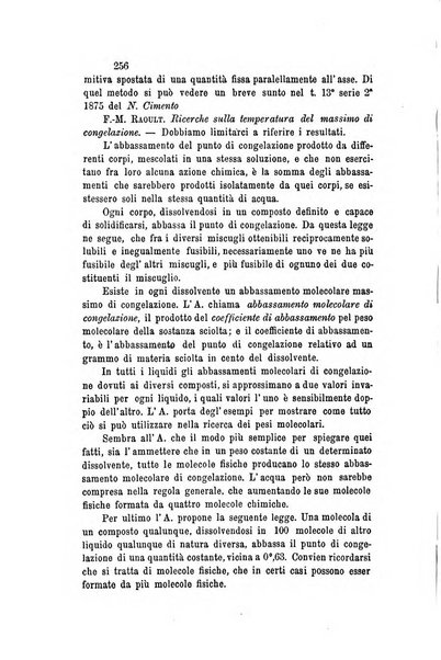 Il nuovo cimento giornale di fisica, di chimica, e delle loro applicazioni alla medicina, alla farmacia ed alle arti industriali