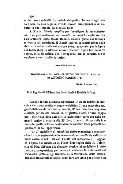 Il nuovo cimento giornale di fisica, di chimica, e delle loro applicazioni alla medicina, alla farmacia ed alle arti industriali