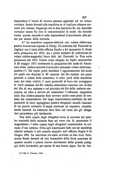 Il nuovo cimento giornale di fisica, di chimica, e delle loro applicazioni alla medicina, alla farmacia ed alle arti industriali