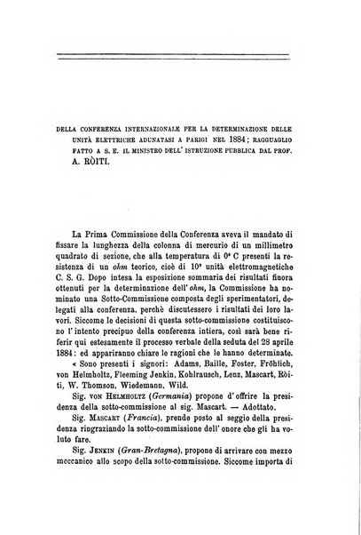 Il nuovo cimento giornale di fisica, di chimica, e delle loro applicazioni alla medicina, alla farmacia ed alle arti industriali