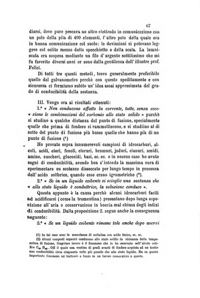 Il nuovo cimento giornale di fisica, di chimica, e delle loro applicazioni alla medicina, alla farmacia ed alle arti industriali