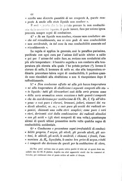 Il nuovo cimento giornale di fisica, di chimica, e delle loro applicazioni alla medicina, alla farmacia ed alle arti industriali