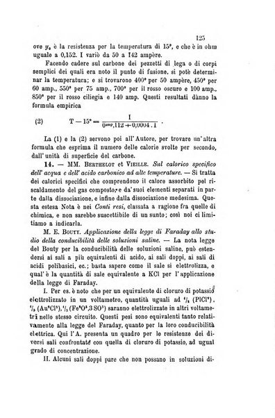 Il nuovo cimento giornale di fisica, di chimica, e delle loro applicazioni alla medicina, alla farmacia ed alle arti industriali