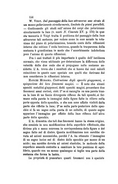 Il nuovo cimento giornale di fisica, di chimica, e delle loro applicazioni alla medicina, alla farmacia ed alle arti industriali