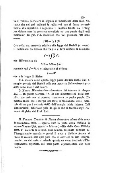 Il nuovo cimento giornale di fisica, di chimica, e delle loro applicazioni alla medicina, alla farmacia ed alle arti industriali